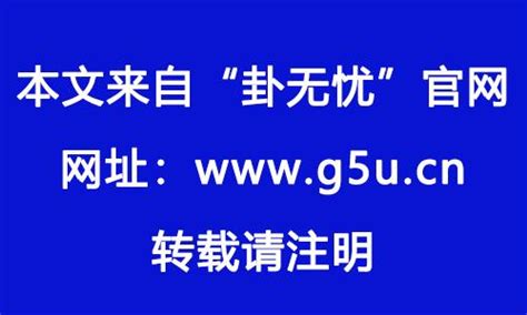 命局未入正格|未入正格会是好命吗 命局未入正格女人